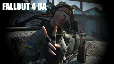 Ukrainian Fallout 4