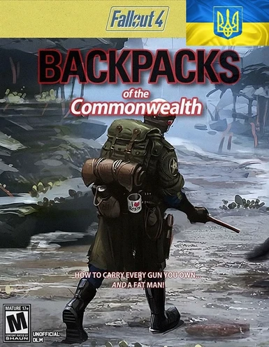 Backpacks of the Commonwealth - Ukrainian