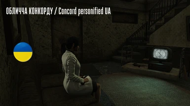 TRADUCAO PARA PORTUGUES BRASILEIRO at Resident Evil 2 (1998) Nexus - Mods  and community