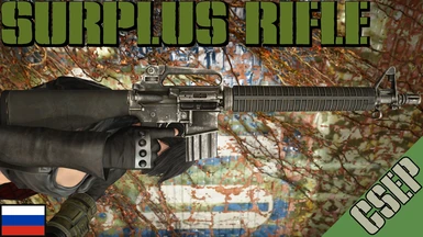 Surplus Rifle - M16A2 - RU