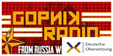 Gopnik Radio -- DE