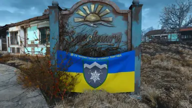 10th Mountain Assault Brigade Flag