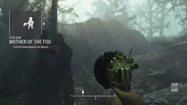 Marcus's first quest