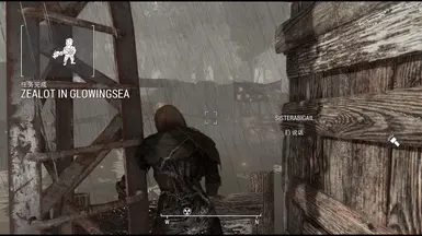 Mechanic Abigail rest in crater house