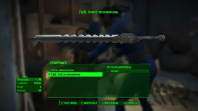 Serrated Blade