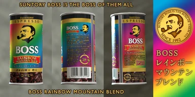 boss rainbow mountain