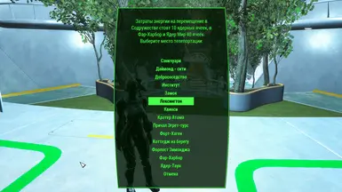 Menu/Меню