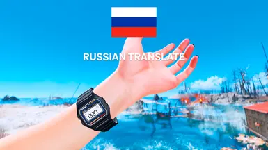 Casio W59 - Functional Watch (RUSSIAN TRANSLATE)