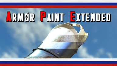 Armor Paint Extended --- Russian Translation
