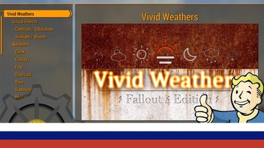 Vivid Weathers - MCM Settings Menu with Hotkeys RU