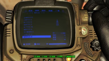 Unofficial Fallout 4 Patch chinese ANK 2.1.6