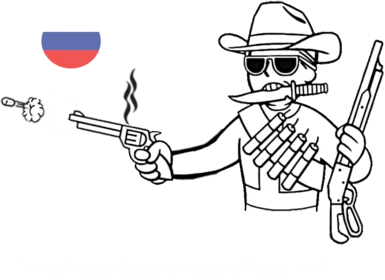 Conversions - Munitions for All Vanilla Weapons (RUS)