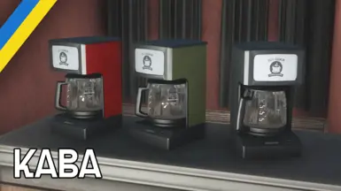 Immersive Coffee Mod 9000 GTX French Roast (Ukrainian Translation)