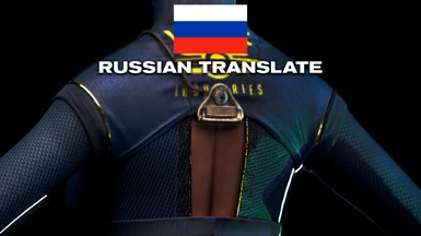 Obi's Vault Suit 4K CBBE - Russian