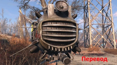 Fallout New Vegas - ED-E Companion RUS