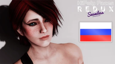 HiPoly Faces REDUX (Seamless Kit - CBBE - TWB - FG - AB) RUS