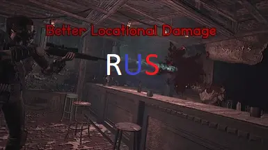 BLD RUS