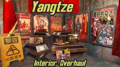 CamelSpyder's Yangtze Interior Overhaul