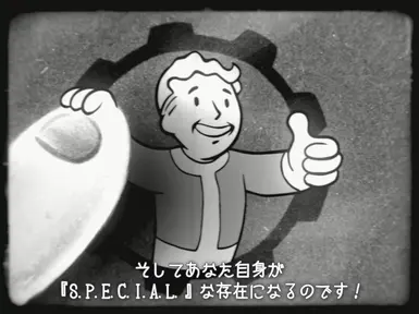 S.P.E.C.I.A.L.