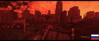 Russian Voice for Atomic World
