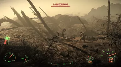 Fallout4 2016 01 31 01 24 56