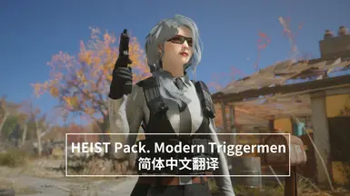 Top mods at Fallout 4 Nexus - Mods and community