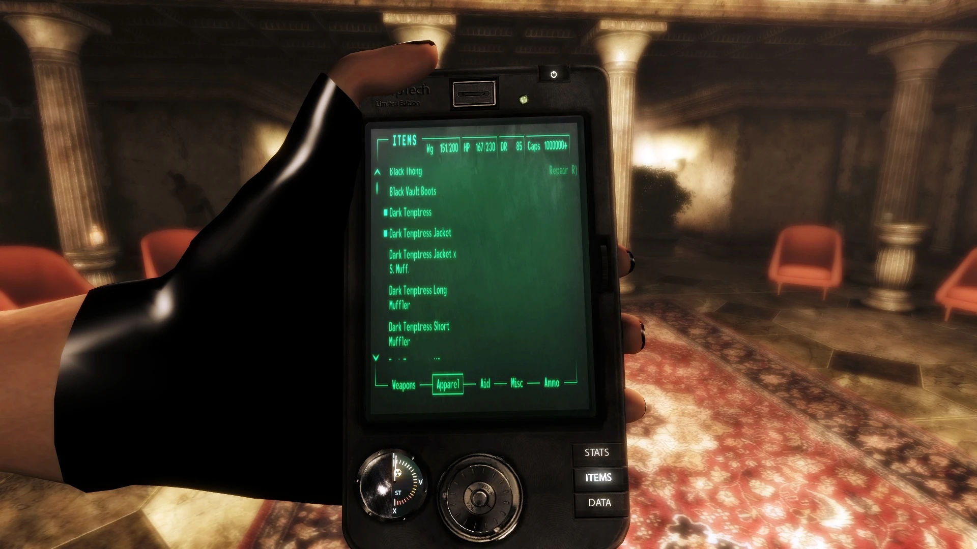 Fallout 4 pipboy настройка фото 81