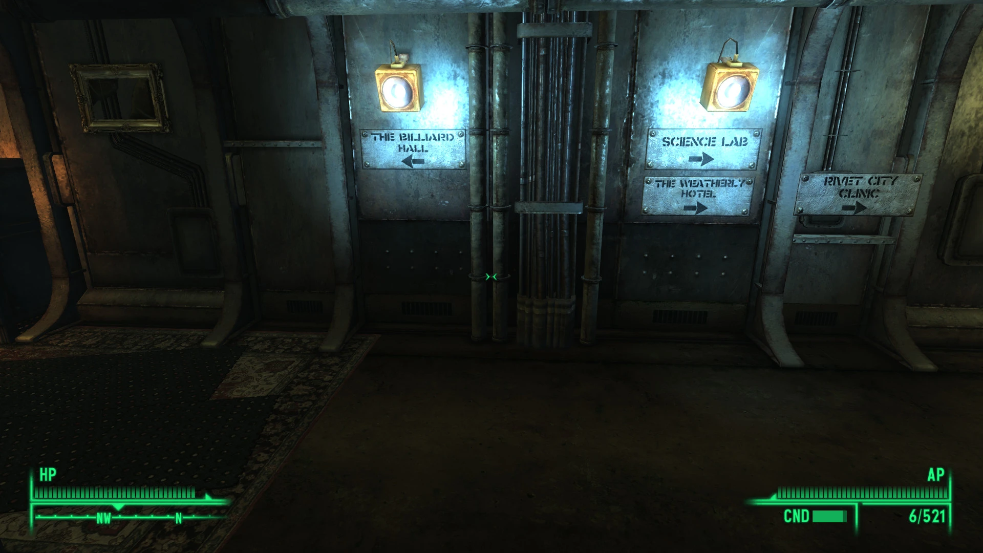 fallout 3 hall of equipment