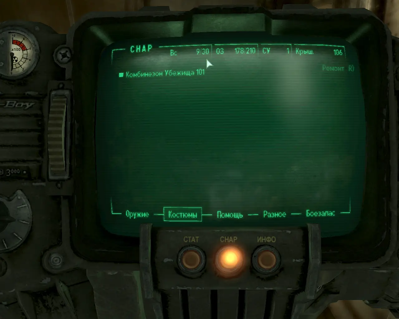 fallout 3 nexus companions fallout 3 nexus companions