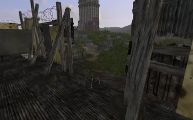 One of two lookouts