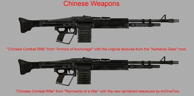 Chinese Weapons