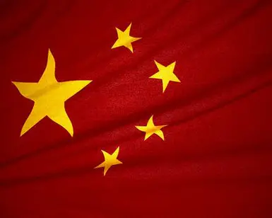 Chinese Flag