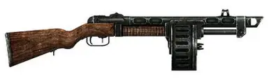 Shawns Weapons