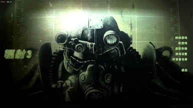 Updated Unofficial Fallout 3 Patch  (CHS)