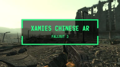 Xamies Chinese Assault Rifle