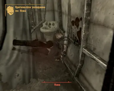 Killing_Nova_2