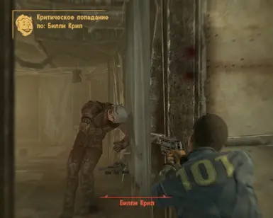 Bye_Billy_2