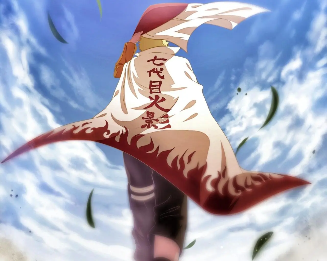 Naruto Uzumaki/Seventh Hokage