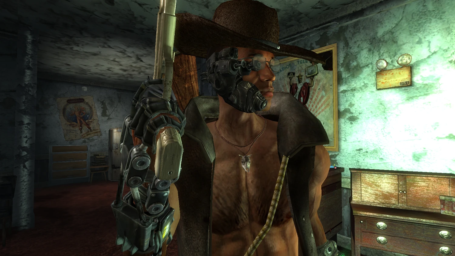 Fallout 4 кибернетические импланты фото 11