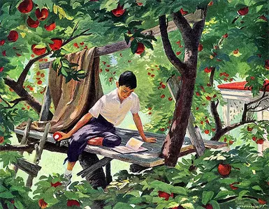 Artwork Garden
