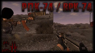 RPK74
