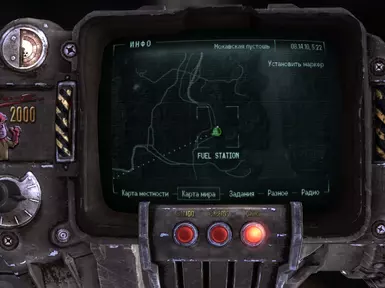 FalloutNV 2015 06 16 22 03 29 64