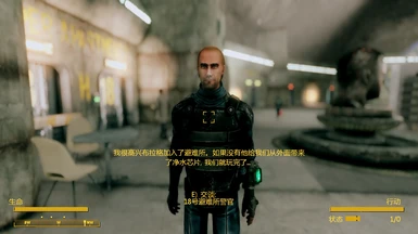 Chinese - Fallout New California at Fallout New Vegas - mods and