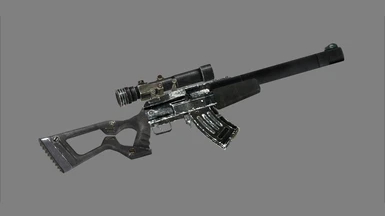 deus ex sniper rifle