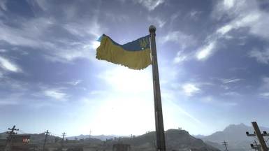 4K Ukraine Flag Replacer