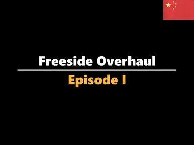 Freeside Overhaul - Episode I(CHS)