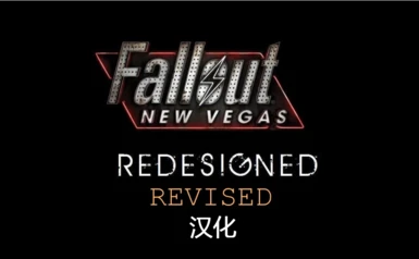 New Vegas Redesigned 2 Revised_Simplified Chinese translation