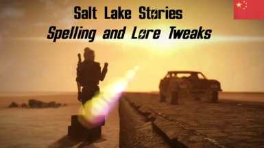 Salt Lake Stories - Text and NPC Tweaks(CHS)