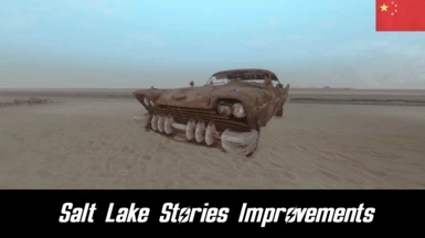 Salt Lake Stories Improvements(CHS)