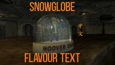 SNOWGLOBE FLAVOUR TEXT CN TRANSLATION